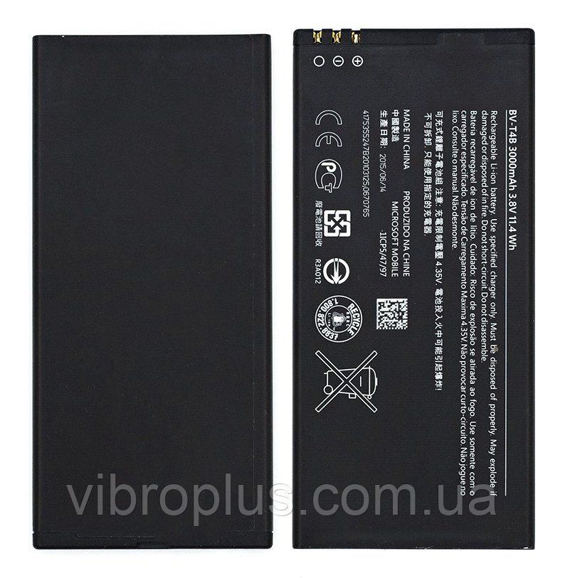 Акумуляторна батарея (АКБ) Nokia BV-T4B для Lumia 640 XL ORIG, 3000 mAh
