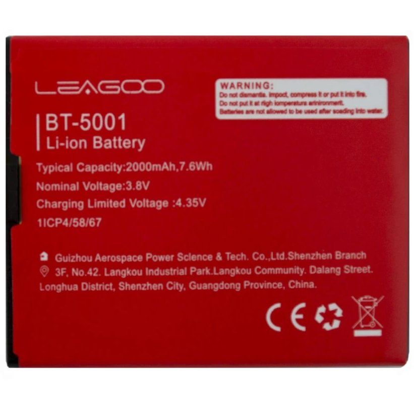 Аккумуляторная батарея (АКБ) Leagoo BT-5001 для Leagoo Z6, Ergo B502 Basic, 2000 mAh
