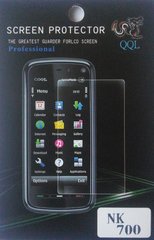 Захисна плівка (Screen protector) для Nokia 700