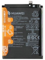 Батарея HB486586ECW акумулятор для Huawei P40 Lite 4G ; Huawei Mate 30 ;  Huawei Nova 7i