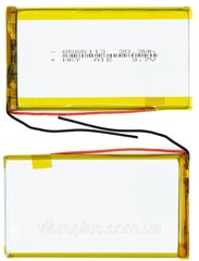 Универсальная аккумуляторная батарея (АКБ) 2pin, 8.5 x 65 x 113 мм (8565113), 8000 mAh