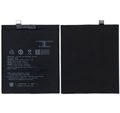 Акумуляторна батарея (АКБ) Meizu BA891 для Meizu 15 Plus, 3430 mAh