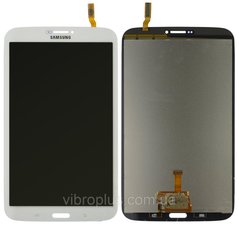 Дисплей (экран) 8” Samsung T310 Galaxy Tab 3 8.0 (3G version) с тачскрином в сборе, белый