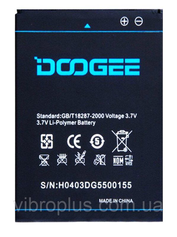 Акумуляторна батарея (АКБ) DOOGEE B-DG550, G550, 2600 mAh