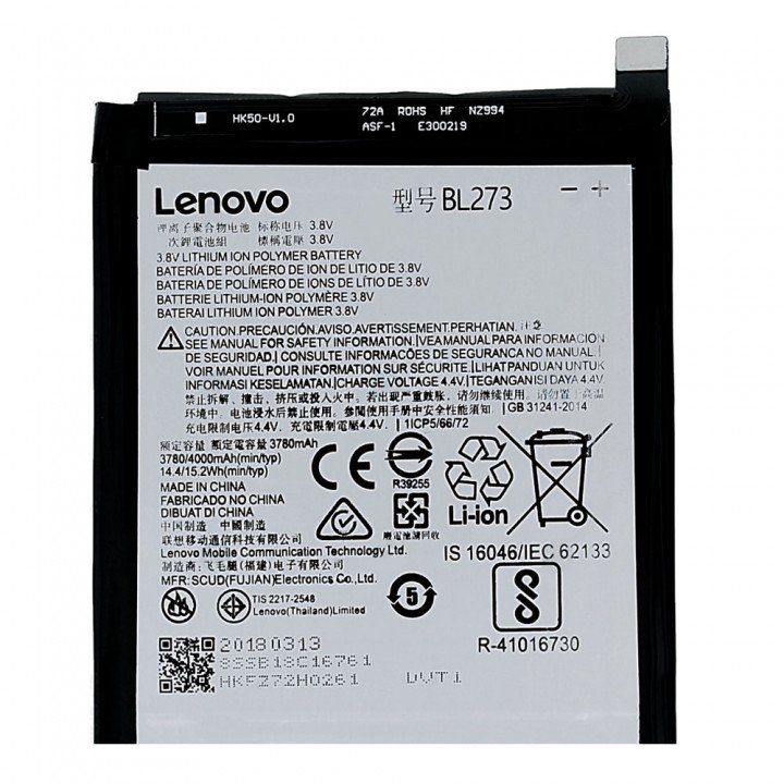 Аккумуляторная батарея (АКБ) Lenovo BL273 для Lenovo K6 Note, 4000 mAh