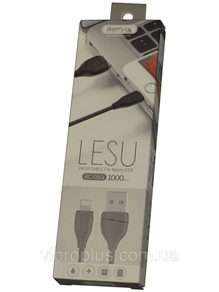 USB-кабель Remax RC-050i Lightning, чорний
