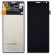 Дисплей (экран) Sony Xperia 10 I3123, I3113, I4113, I4193 с тачскрином в сборе ORIG, черный