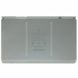 Аккумуляторная батарея (АКБ) для Apple MacBook Pro 17-inch A1189 A1151 MA092 MA458 A1261 (2006-2008) 10.8V, 55WH, серая