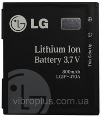 Аккумуляторная батарея (АКБ) LG LGIP-470A для GD330, KF600, KF755, KF750, KG70, 800 mAh