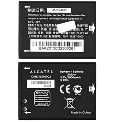 Аккумуляторная батарея (АКБ) Alcatel CAB31L0000C1, CAB3120000C1 для Alcatel 2000X 2001X 2004C 2004G One Touch, 1000 mAh