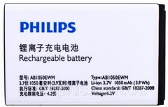 Аккумуляторная батарея (АКБ) Philips AB1050EWM для X216, 1050 mAh