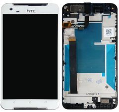 Дисплей (экран) HTC One X9 с тачскрином и рамкой в сборе, белый
