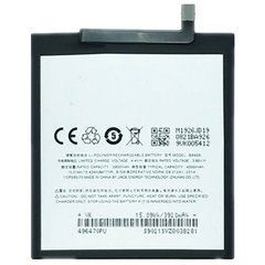 Батарея BA926 акумулятор для Meizu 16Xs : M926H ; M926Q ; M1926