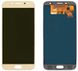 Дисплей (екран) Samsung J730F, J730GM, J730DS Galaxy J7 (2017) TFT з тачскріном в зборі, золотистий