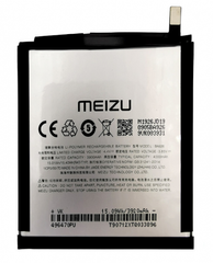 Батарея BA926 акумулятор для Meizu 16Xs : M926H ; M926Q ; M1926 Оригінал