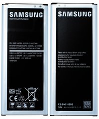 Аккумуляторная батарея (АКБ) Samsung EB-BN910BBE для N910C Galaxy Note 4, 3220 mAh