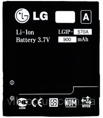 Аккумуляторная батарея (АКБ) LG LGIP-570A для KP500, KC550, KC560, KC780, KF690, KF700, KP500, 900 mAh
