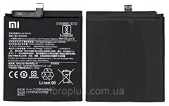 Батарея BP40 аккумулятор для Xiaomi Mi 9T, Redmi K20, Redmi K20 Pro