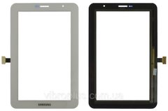 Тачскрин (сенсор) 7" Samsung P3100 Galaxy Tab2 3G, белый
