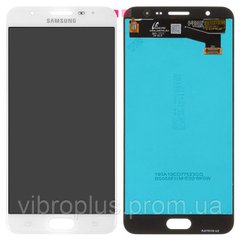 Дисплей (экран) Samsung Galaxy J7 Prime, G610F, G610DS с тачскрином в сборе ORIG, белый