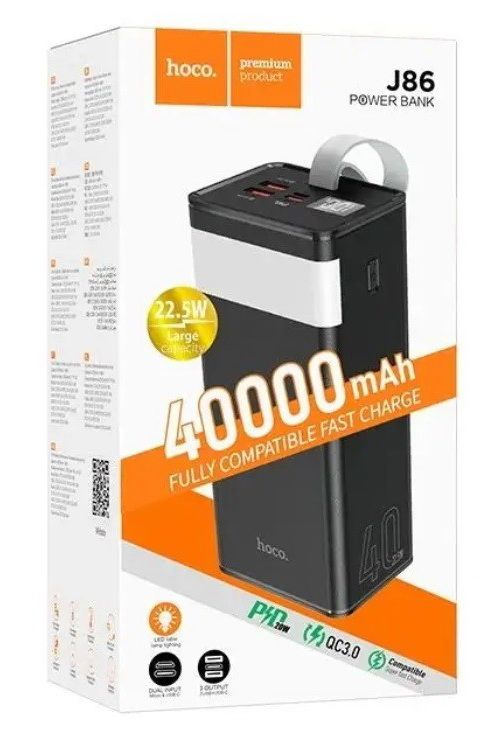 Power Bank Hoco J86 Powermaster павербанк 40000 mAh 22.5W Оригинал