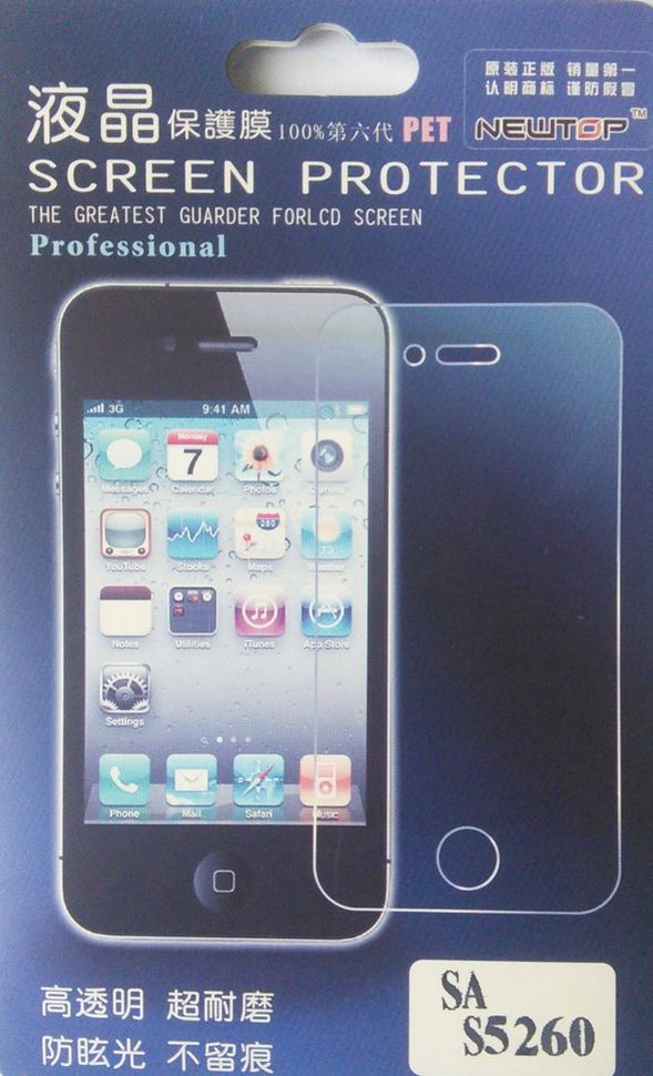 Захисна плівка (Screen protector) для Samsung S5260 Star 2