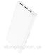 Power Bank Hoco J55 Neoteric (10000 mAh) білий, зовнішній акумулятор