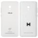 Задня кришка Asus ZenFone 5 Lite (A502CG), біла