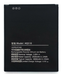 Батарея WT130 ; HQ510 аккумулятор для Nokia 1.3 ; Nokia 2.2 ; Nokia C2