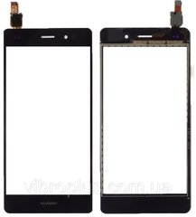 Тачскрин (сенсор) Huawei P8 Lite 2017, P9 Lite 2017, Honor 8 Lite, чёрный