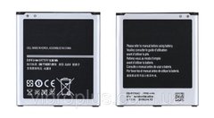 Аккумуляторная батарея (АКБ) Samsung EB-B220AC для G7102, 2600 mAh
