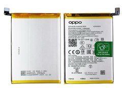 Батарея BLP879 аккумулятор для Oppo A36 ; Oppo A74 2021 ; Oppo A96 Оригинал