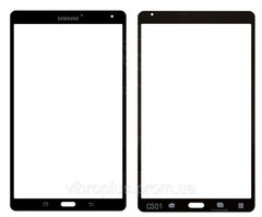 Скло екрану (Glass) 8.4 "Samsung T700, T705 Galaxy Tab S Wi-Fi, чорний