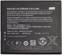 Аккумуляторная батарея (АКБ) Nokia BV-L4ABL-L4A для Lumia 830, 2200 mAh