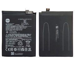 Батарея BN5D акумулятор для Xiaomi Redmi Note 11 ; Xiaomi Poco M4 Pro 4G ; Xiaomi Redmi Note 11S 4G ; Xiaomi Redmi Note 12S Оригінал