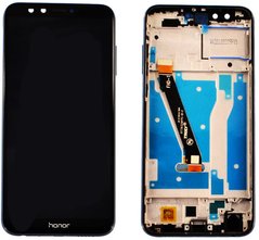 Дисплей Huawei Honor 9 Lite LLD-L31, LLD-ALOO, LLD-AL10 з тачскріном і рамкою