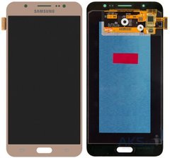 Дисплей (екран) Samsung J710H, J710F Galaxy J7 (2016), J710FN, J710M з тачскріном в зборі ORIG, золотистий AMOLED