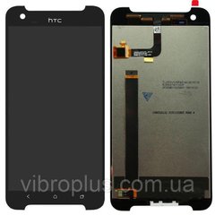 Дисплей (экран) HTC One X9 с тачскрином в сборе, черный
