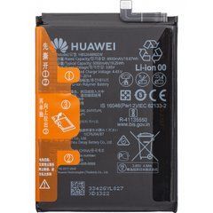 Батарея HB526488EEW аккумулятор для Huawei P Smart 2021 ; Huawei Y7a ; Honor 10X Lite Оригинал
