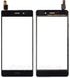 Тачскрин (сенсор) Huawei P8 Lite 2017, P9 Lite 2017, Honor 8 Lite, чёрный