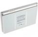 Аккумуляторная батарея (АКБ) для Apple MacBook Pro 17-inch A1189 A1151 MA092 MA458 MA897 MB166 10.8V, 68Wh, серебристая