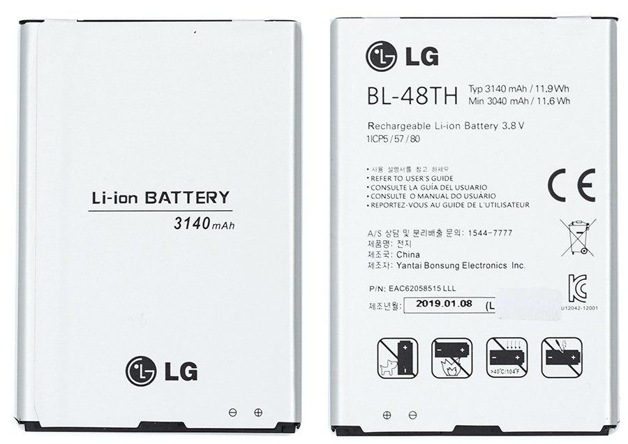Аккумуляторная батарея (АКБ) LG BL-48TH для E940, E980, E977, E986, E988 Optimus G Pro, 3140 mAh