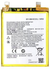 Батарея NR50 аккумулятор для Motorola Edge X30 : XT2201 ; Motorola Edge 30 Ultra : XT2241