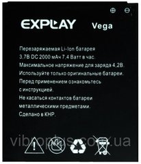 Аккумуляторная батарея (АКБ) Explay Vega, 2000 mAh