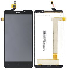 Дисплей (екран) HTC Desire 516 з тачскріном в зборі, чорний