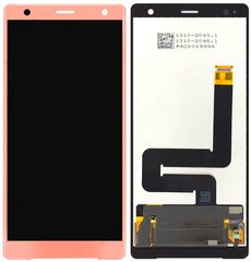 Дисплей (экран) Sony H8216 Xperia XZ2, H8266, H8276, H8296 с тачскрином в сборе, розовый, Ash Pink