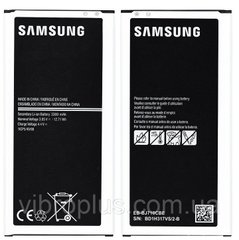 Аккумуляторная батарея (АКБ) Samsung EB-BJ710CBC для j710, J710F, J710FN, J710H, J710M Galaxy J7 2016, 3300 mAh