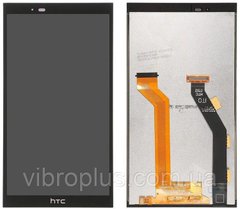 Дисплей (екран) HTC One E9 Plus (A55) з тачскріном в зборі, чорний