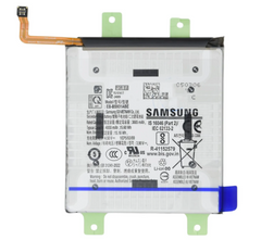 Батарея EB-BS931ABY акумулятор для Samsung S931 Galaxy S25 Оригінал