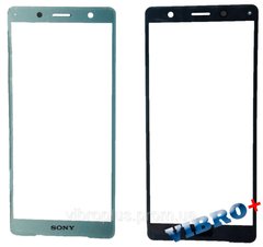 Стекло экрана (Glass) Sony H8314 Xperia XZ2 Compact, зеленый
